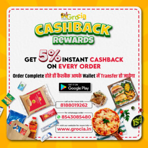 Grocia cashback offer